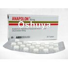 アナポロン 筋肉増強 Anapolon 40錠