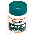 [ヒマラヤ] Liv.52 DS 肝機能改善サプリメント Himalaya 60錠